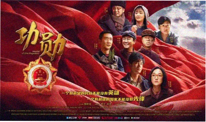 粉色影视最新上映 - 暗夜微光